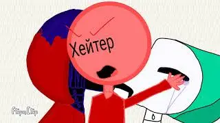 Ай как не красиво! Ой как не прилично! Meme