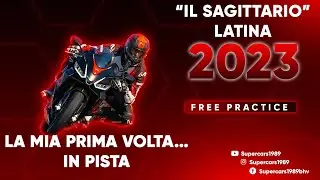 La mia prima volta in pista... In pista - APRILIA RS 660 @ Circuito "Il Sagittario" Latina | 2023