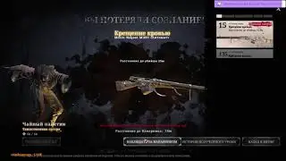 Чайный пакетик