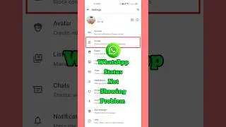 WhatsApp status view NO Available||WhatsApp status view Not showing Problem ||
