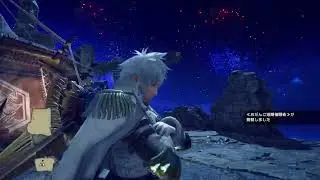【MHR:S Switch】克服バルファルクLv300 1'50