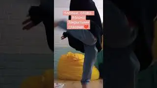 12 марта 2023 г.