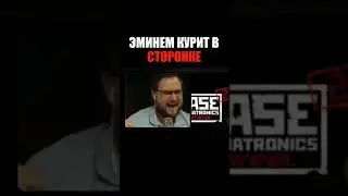 Куплинов зачитал