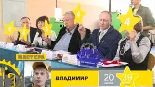 Набережночелнинский политехниеский колледж