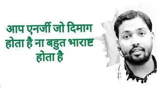 khan sir motivationl stutas video #khansir #motivation #ytshort #shorts #khansirmotivation