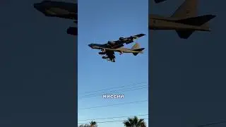 Ту-95: бомбардировщик, который не уходит в историю 