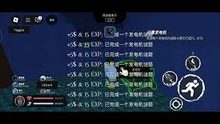 NO KEY | Auto Generator Farm | Fast fix | Free Forsaken Script