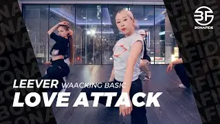 Ferrara - Love Attack / Leever Waacking