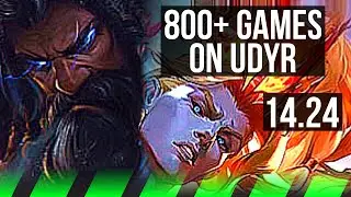 UDYR vs VIEGO (JGL) | 800+ games | KR Diamond | 14.24