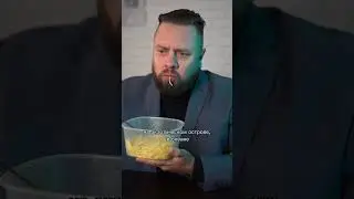 Жизнь не справедливая штука😨 #shorts