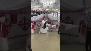 Беташарда талып қалды😨
