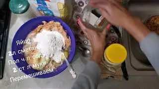 Почему драники могут быть только из картошки🤷‍♀️ Новый #russianhomecooking
