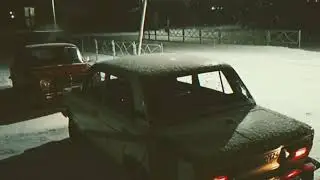 8 ноября 2023 г.