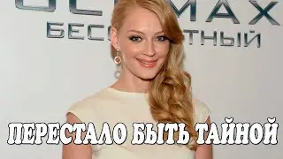 ХОДЧЕНКОВА ВЫШЛА В СВЕТ С ДВУМЯ ДЕТЬМИ