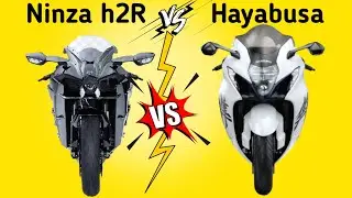 Ninza H2R vs Hayabusa? 😯 || car comparison || #shorts #ninjah2r #hayabusa #bike