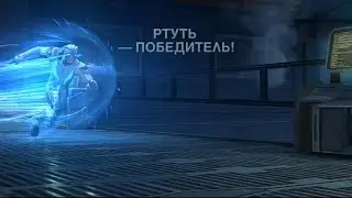 Ртуть против всех героев.marvel битва чемпионов обзор.tun