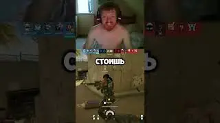 Топ нервы Вжлинка не выдержали