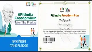 Fit India Freedom Run Pledge | Pledge Certificate Download By Gov't | Pledge.mygov.in
