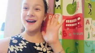 День Рождения Ильмиры.