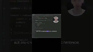 Функция reduce в  Python #питонист #aqa #автотесты