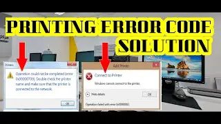 How to Fix Printer Sharing Error 