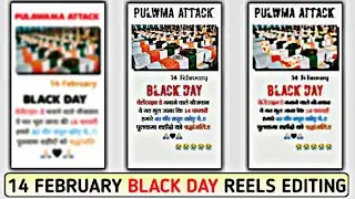 14 February black day status video editing || black day reels video editing