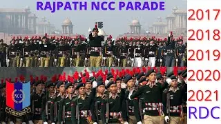 RAJPATH NCC PARADE (26 January)//2017,2018,2019,2020,2021//