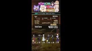 刀劍神域 記憶重組(SAOMD)-永不消失的羈絆 覺醒的祈禱 絕級+2