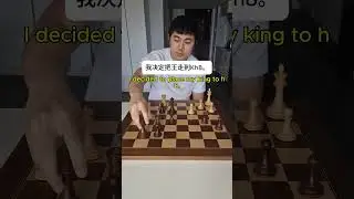 How Chess Masters Find Winning Moves (Not Just Talent)