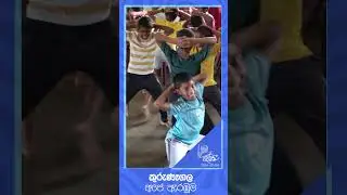 රන්වල පදනම  | කුරුණෑගල ශාඛාව | නව පාඨමාලා ආරම්භය | 2024-05-04 #shorts