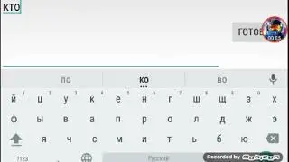 Блок страйк с игракамм
