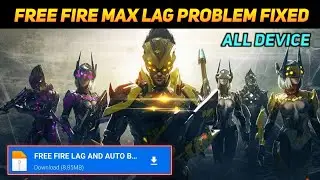 ഇനി Low End ഫോണിൽ Lag ഇല്ലാതെ Game കളിക്കാം | New lag fix config file free fire