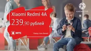 MTS GSM/MTS (Russia) logo history (SUPER FINAL UPDATE) Part 7