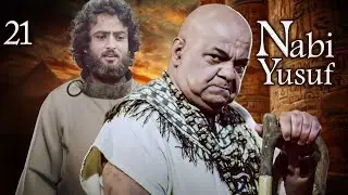 Kisah Nabi Yusuf AS | Episode 21 | Bahasa Indonesia