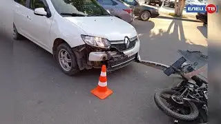 В Ельце в ДТП пострадал водитель мопеда