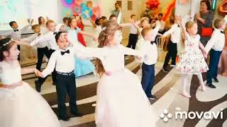 Дошкольный вальс