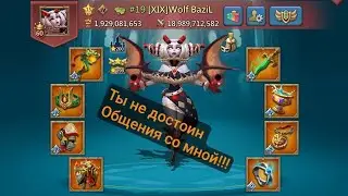 TOП 5 МИРА ПО КИЛАМ [XiX] ЗАСЛУЖЕННО В LORDS MOBILE