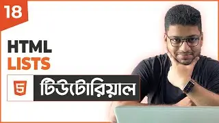 HTML Lists | HTML Tutorial For Beginners | Part 18
