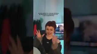 женская конкуренция😂 