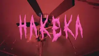 SKISIA2 - HAKEKA FT UNDERAIKI X AG SIXTEEN