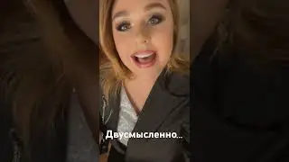 Zivert - Двусмысленно (cover Vsemira, Писарева Анастасия) #cover #singer #песня #song #музыка #лайк