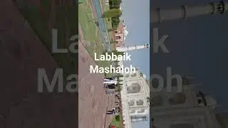 Makkah
