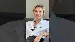 А вы знали об этом?