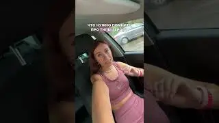 Забирай бесплатную неделю подготовки по ссылке в закрепленном комментарии 💗