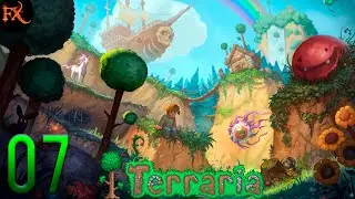 [Глубокое Тёмное Подземелье] — Terraria [07]