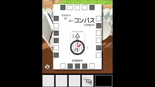 Escape Challenge 225 Room with compass Walkthrough [TomoLaSiDo]
