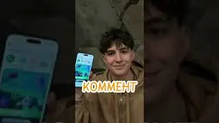 С КЕМ ПРОВЕДЕШЬ 24 ЧАСА?? 