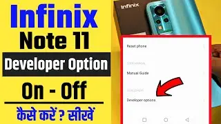 How To Enable Developer Option In Infinix Note 11 | Infinix Note 11 Me Developer Option Kaise Laye