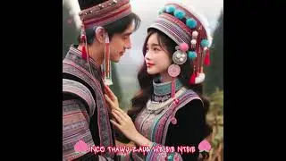 Nco thawj zaug wb sib ntsib
