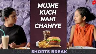 मैं Coffee नहीं पीती 😁😂 